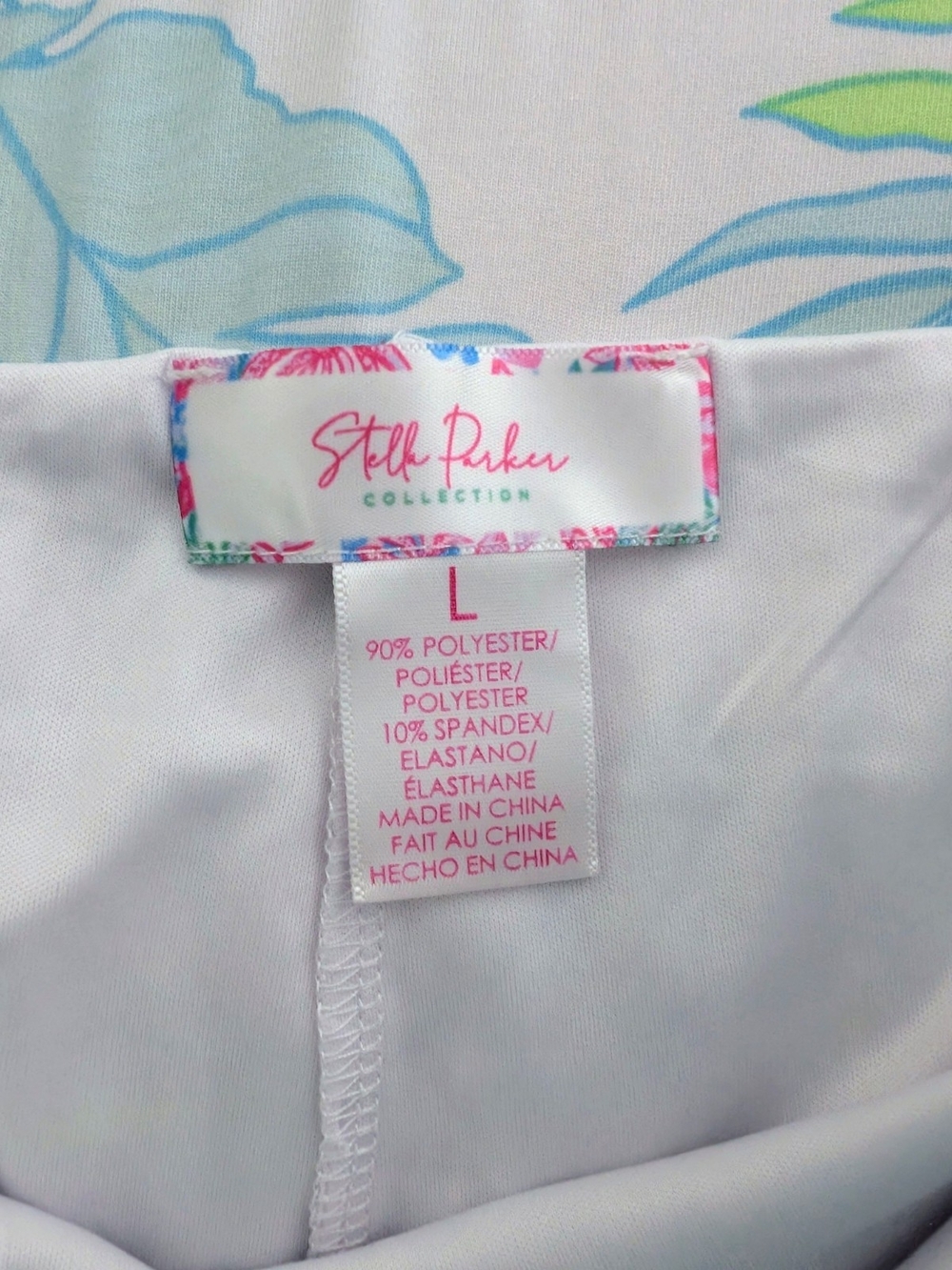 Stella Parker tropical pineapple and palm leaf knit skort, Size L - Picture 3 of 5